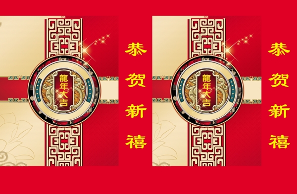 手提袋圖片