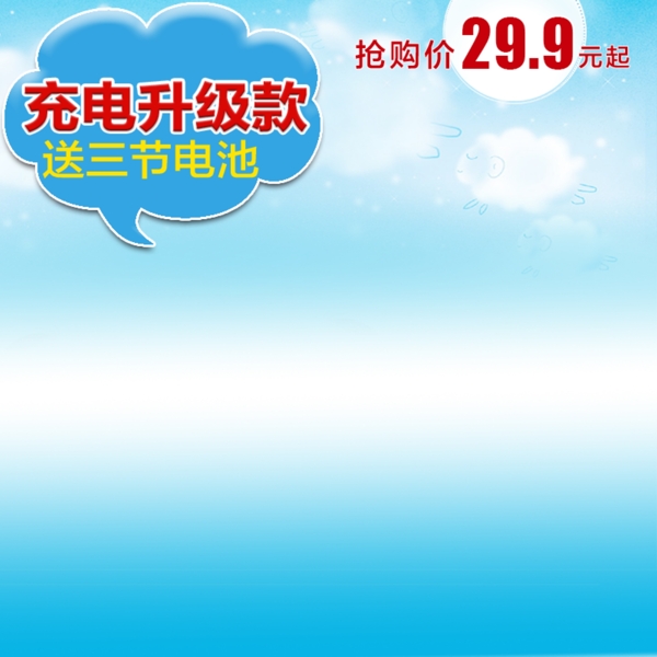 簡(jiǎn)約小清新