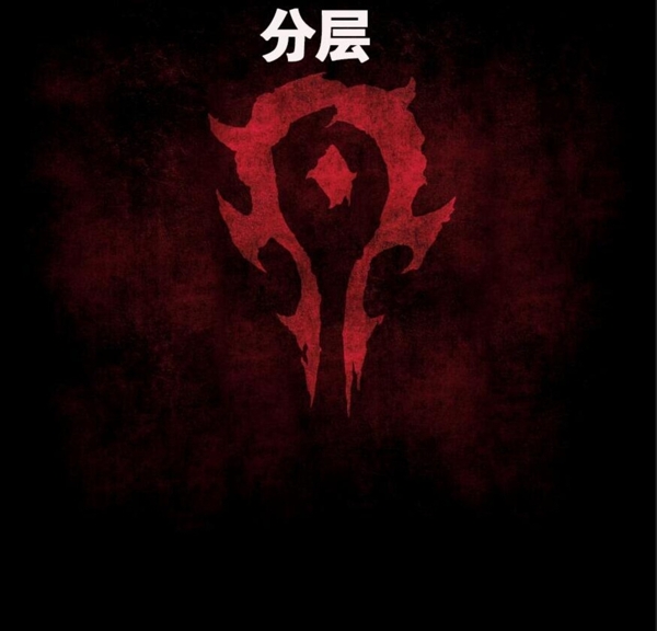 魔兽电影logo