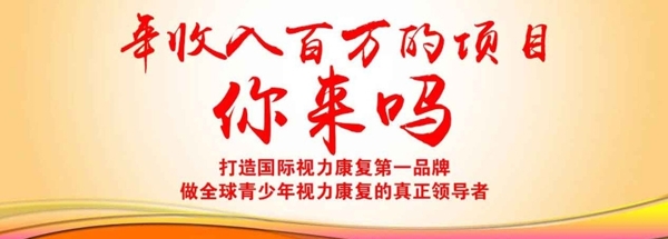 網(wǎng)站