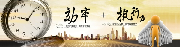 年度標(biāo)語