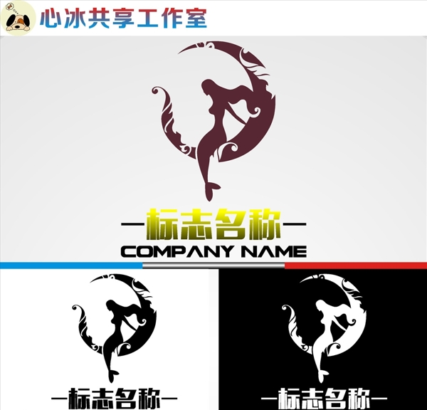 LOGO設計