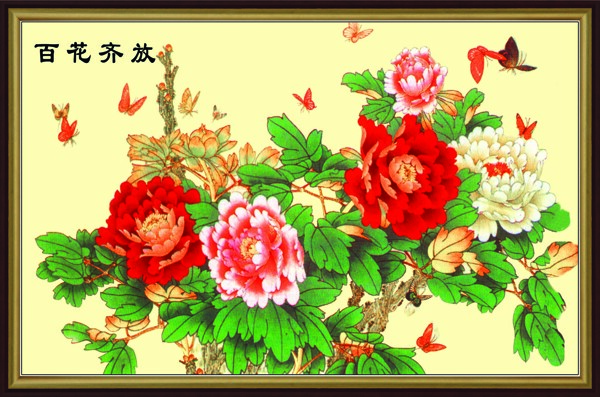 鳥(niǎo)語(yǔ)花香
