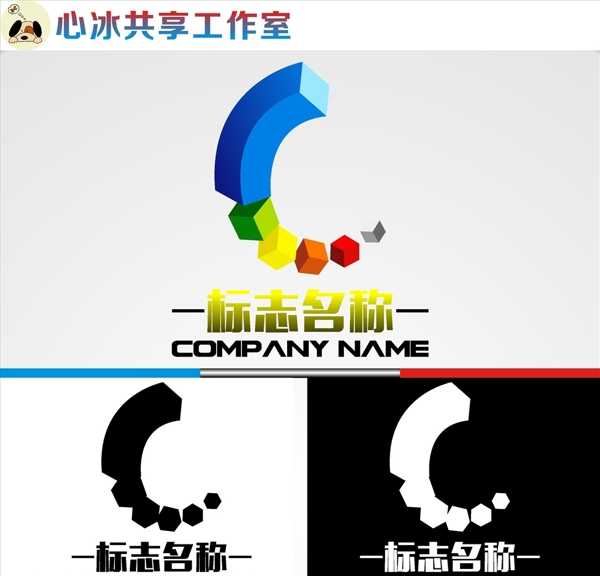 LOGO設計