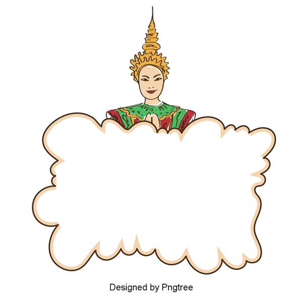 卡通泰国文本框