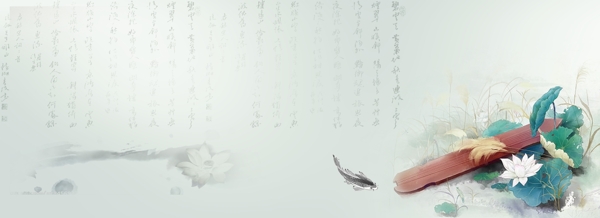 古色古香系列banner背景