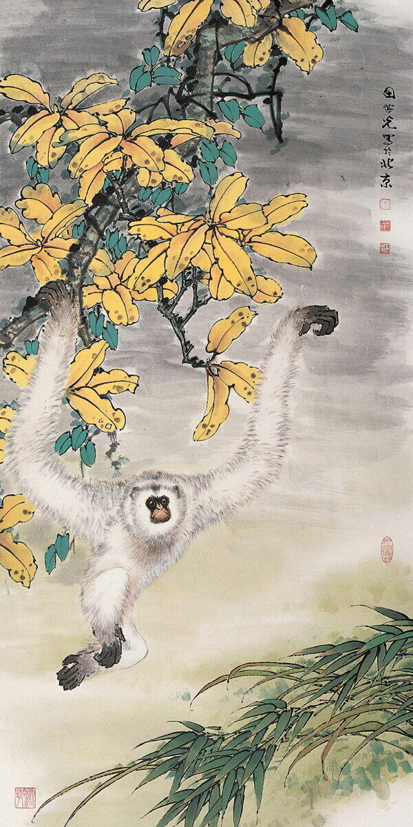工筆