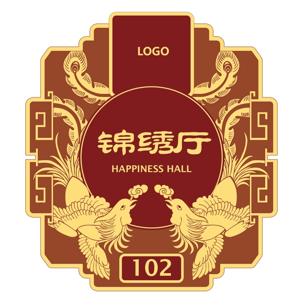 標(biāo)牌