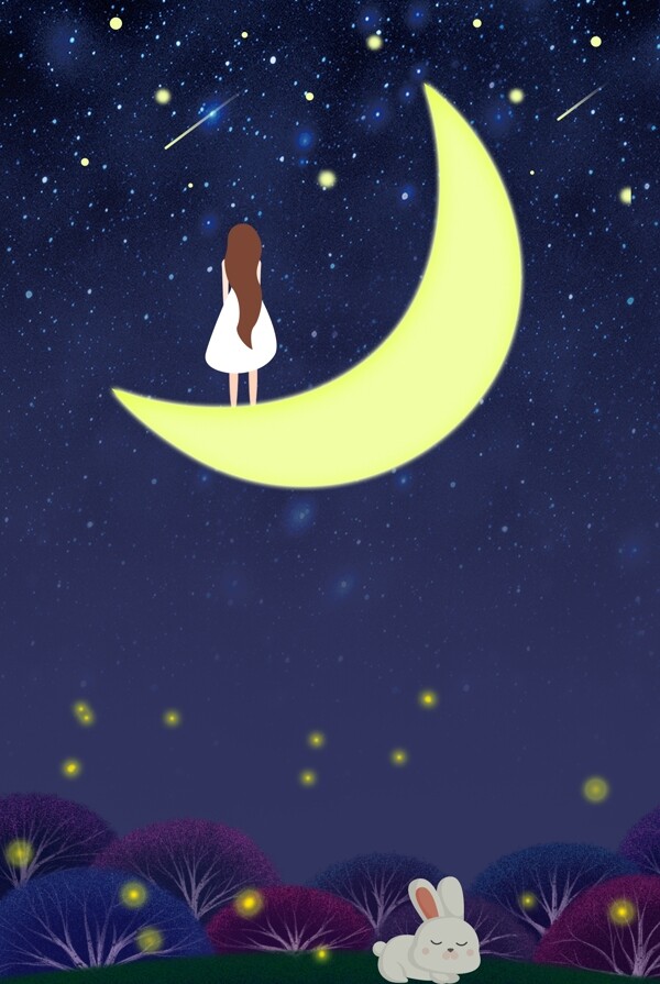 唯美月亮上的女孩仲夏夜之梦星空海报