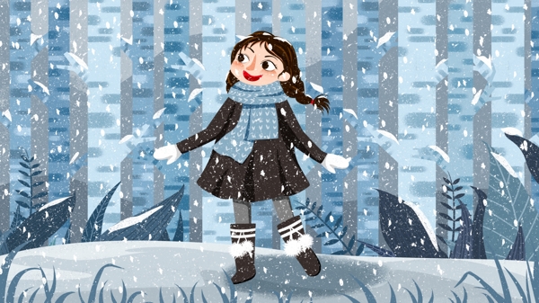 唯美二十四节气大雪插画雪中可爱女孩插画