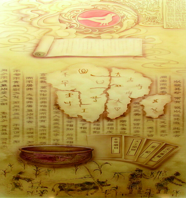 中国发明之造纸术室内装饰图