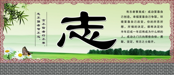文化海報圖片