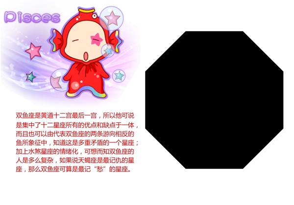 相框模板圖片