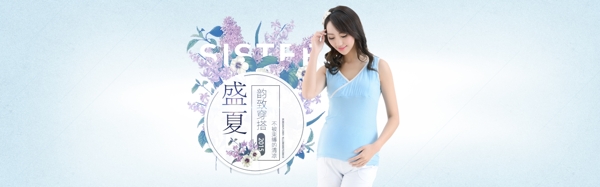 淘寶夏季女裝t恤海報psd素材圖片