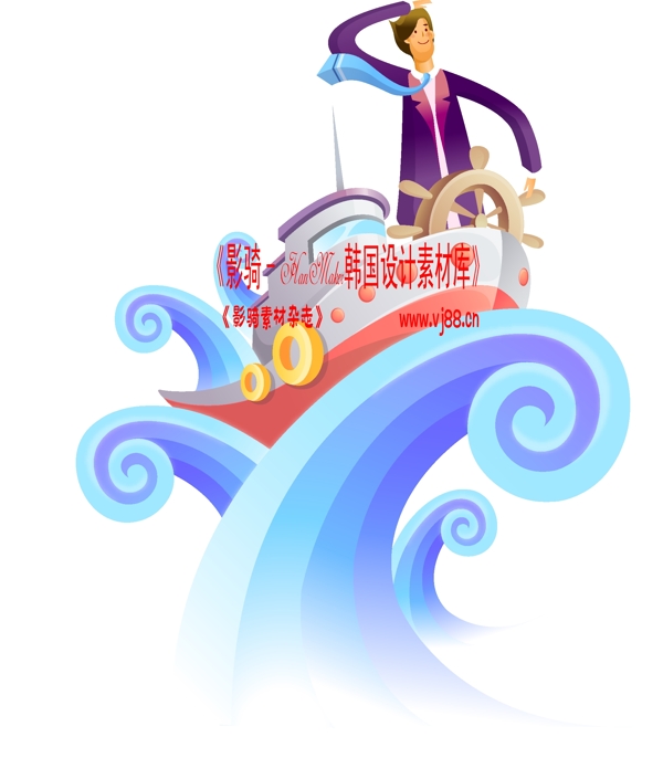 商業(yè)寓意插畫商務(wù)矢量素材商務(wù)男性HanMaker韓國設(shè)計素材庫