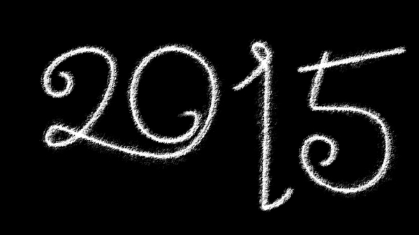 2015藝術(shù)漸變發(fā)光字