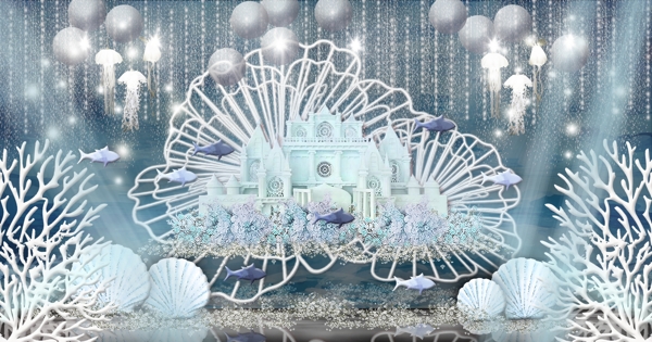 海洋风海底城堡花瓣雕塑珊瑚水母婚礼效果图