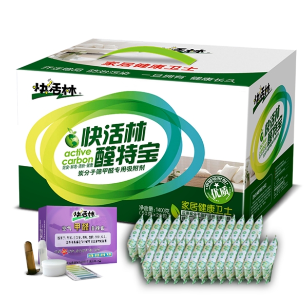 天貓男鞋詳情頁