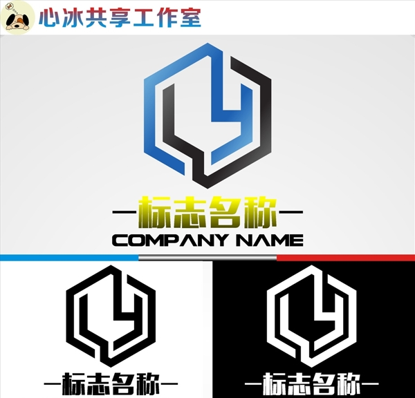 LOGO設(shè)計(jì)