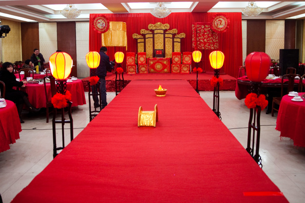 传统中式婚礼