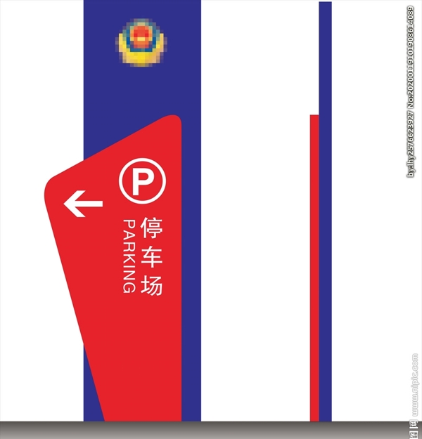 導(dǎo)示牌