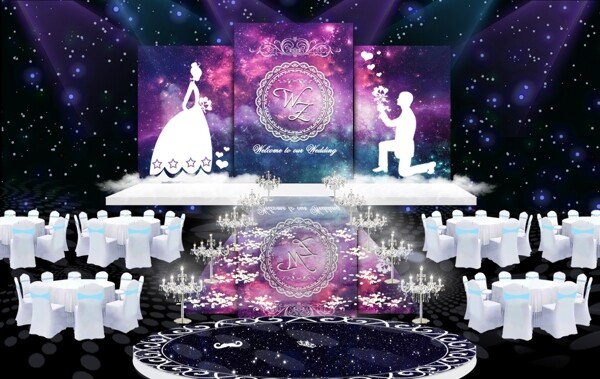 星空婚禮主舞臺(tái)星空主題婚禮婚禮效果圖