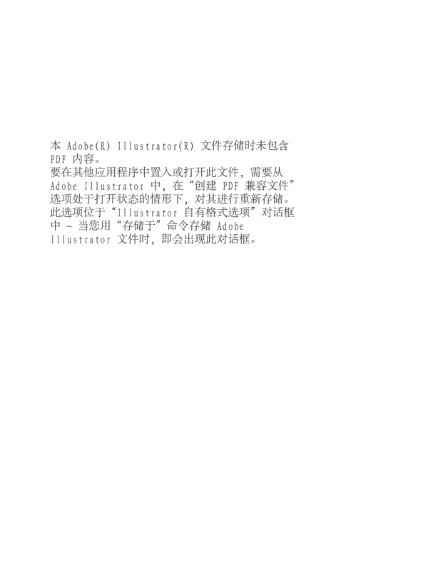 培訓班圖片