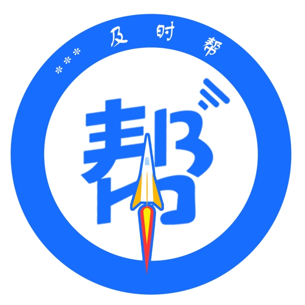 logo設(shè)計
