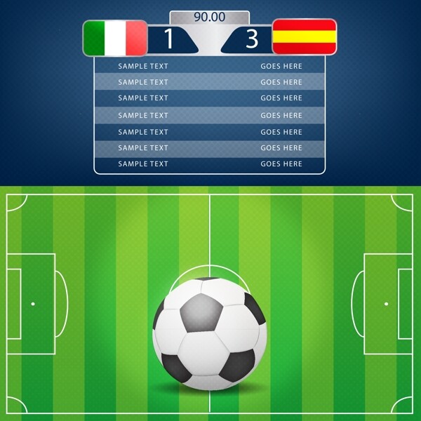 世界杯足球比赛矢量图