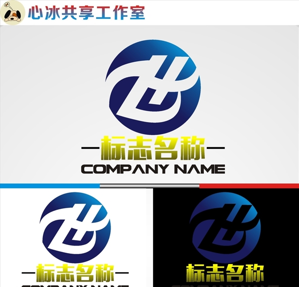 圓形logo
