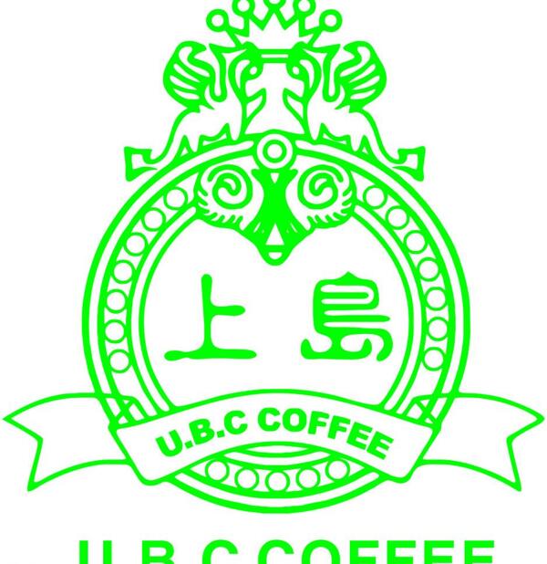 上島咖啡西餐廳logo圖片