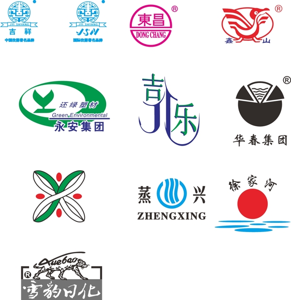 公司logo圖片