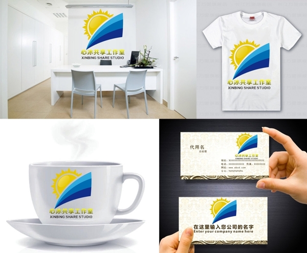 LOGO設(shè)計