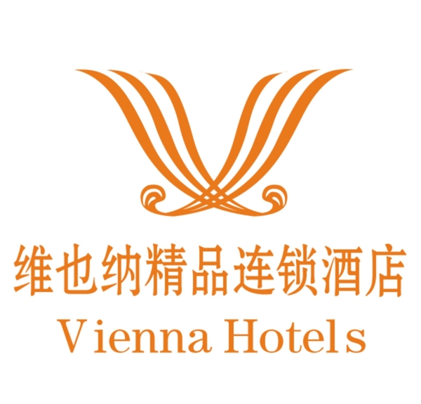 维也纳精品连锁酒店图片