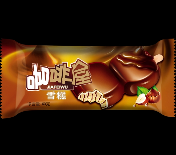 冰淇淋圖片