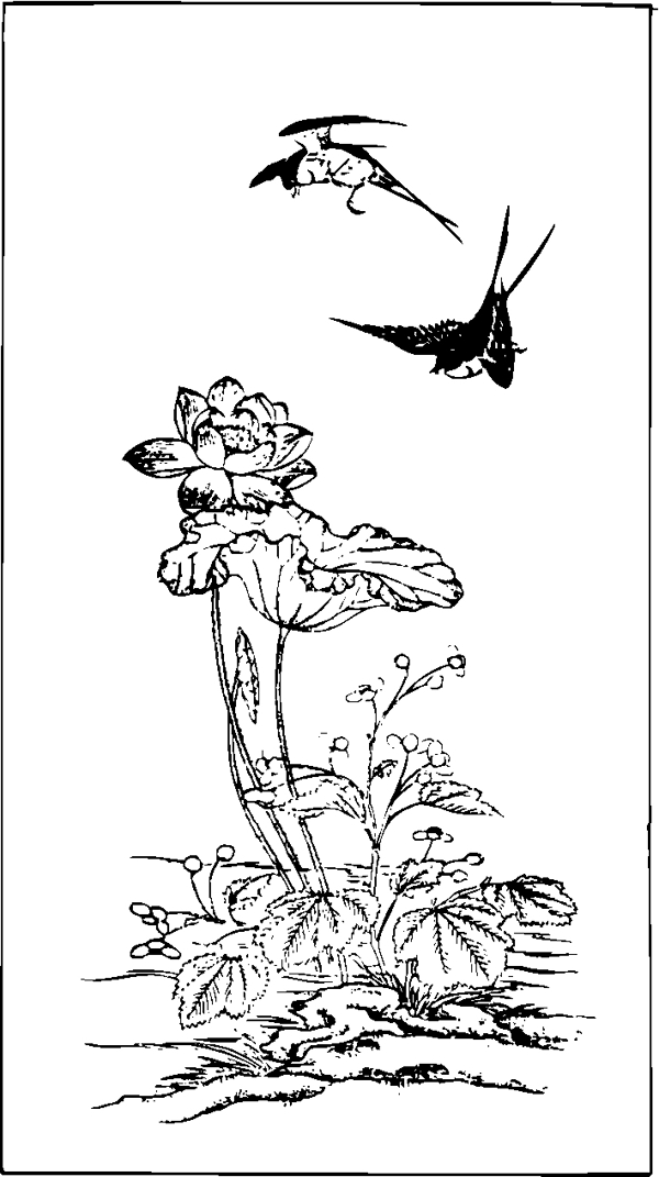 吉祥圖案中國傳統(tǒng)圖案圖案277