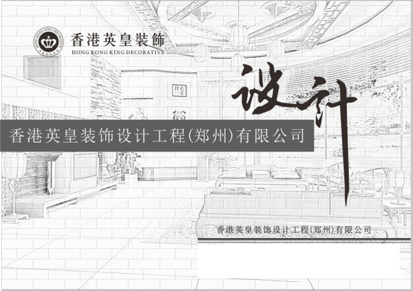 名片模板