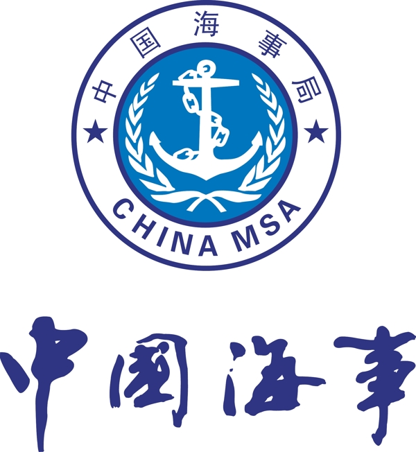 中国海事logo