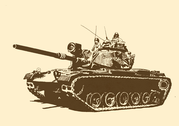 美国m60a1主战坦克图片