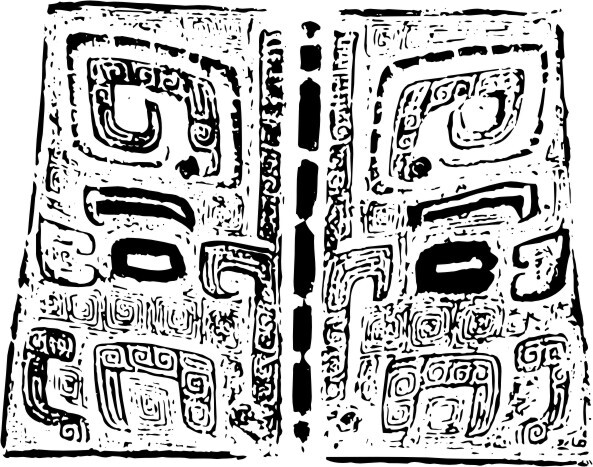 印花矢量圖黑白色民族抽象古代標(biāo)記免費素材