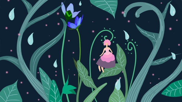 二十四節(jié)氣之白露夏夜綠植與少女