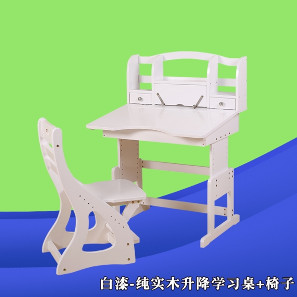 主圖