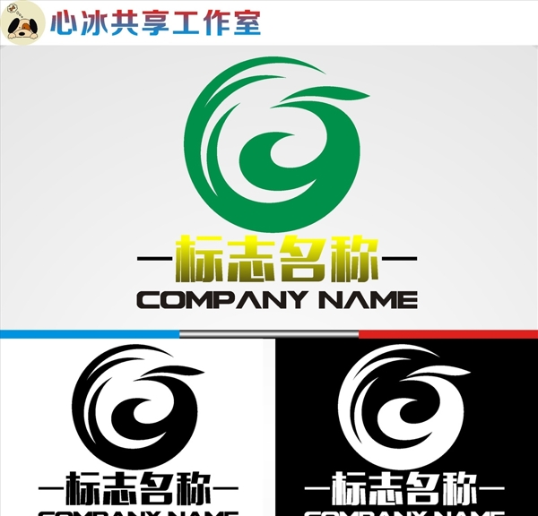 logo設(shè)計(jì)