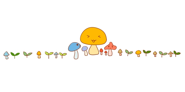 蘑菇分割线卡通插画