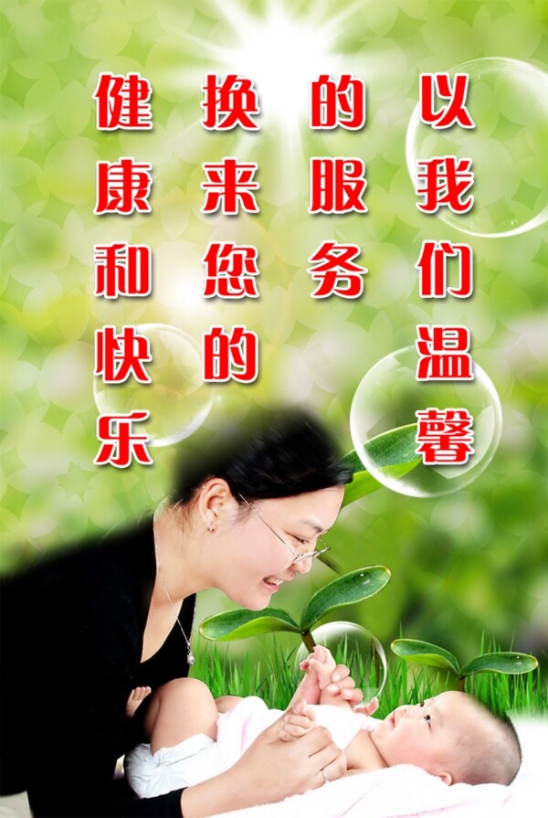 醫(yī)院圖片