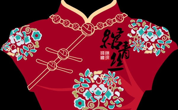 旗袍紅色中國紅古典