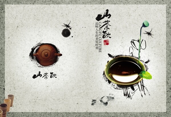 廣告設(shè)計(jì)廣告牌廣告設(shè)計(jì)模板