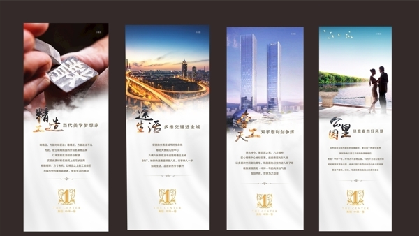 價值點掛畫