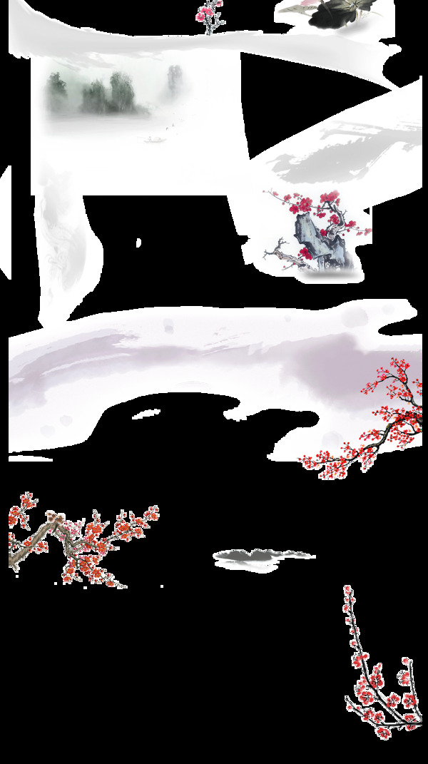 手繪水墨梅花元素