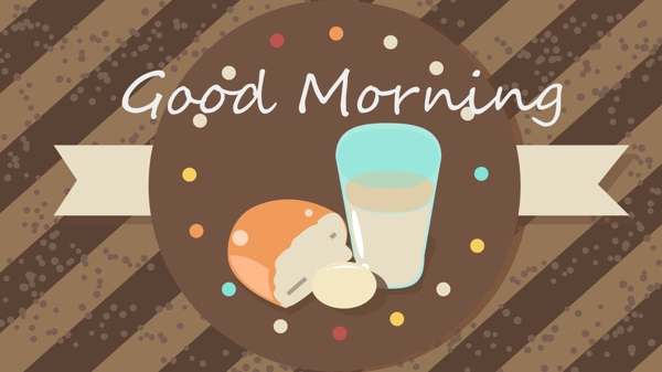 早安你好巧克力与咖啡味的元气早晨矢量插画